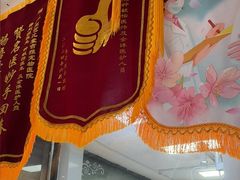 -芭比堂动物医院·心脏科·老年急重症·夜诊·吉雅分院