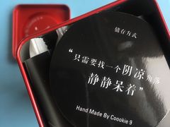 -盒马鲜生(王府广场店)