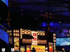 -下酒(华熙店)
