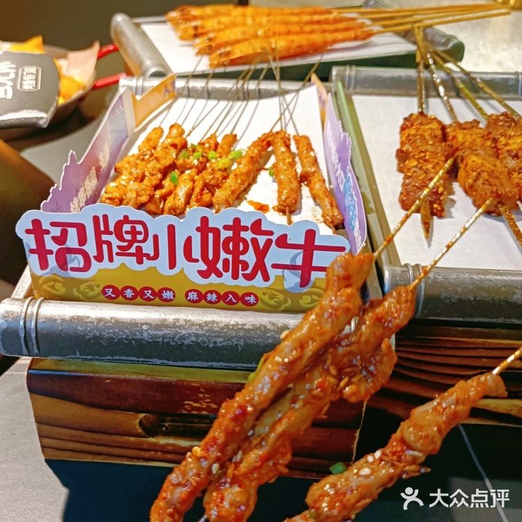 🤩一店多吃,来吃烤鱼,没让你只吃烤鱼!🥘