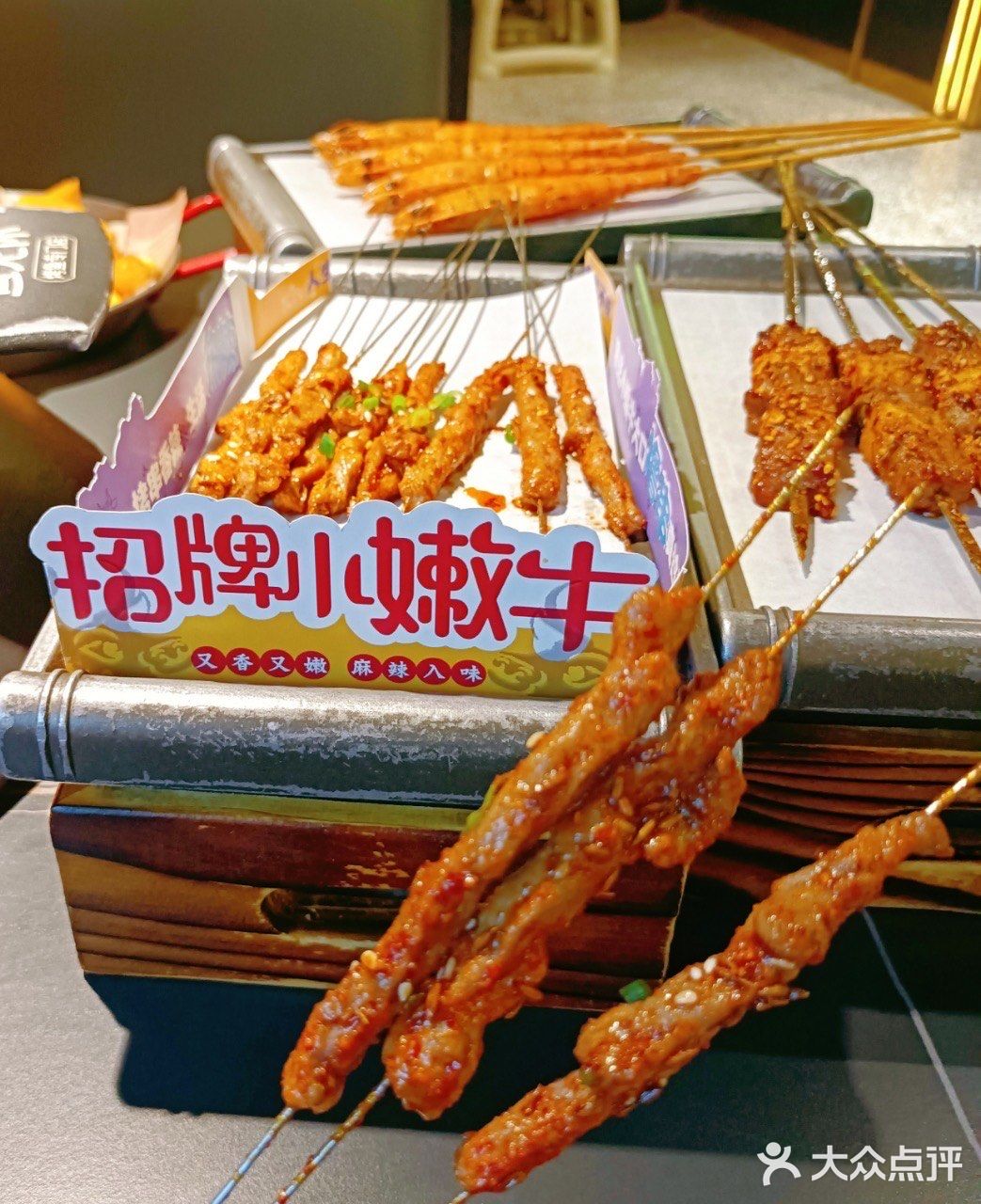 🤩一店多吃，来吃烤鱼，没让你只吃烤鱼！🥘