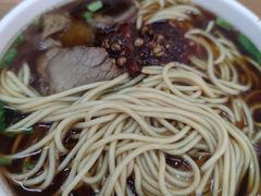 干切牛肉面-清真蒋有记(老门东店)