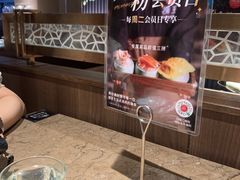 -捞王锅物料理(四川北路店)