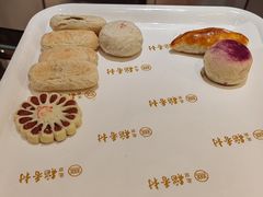 山楂百花酥-北京稻香村(零号店)
