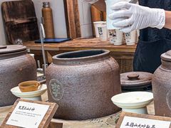 -李山山茶事(景枫店)