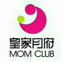 -皇家月府月子中心(沈阳店)