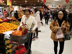 -AEON永旺(东方宝泰店)