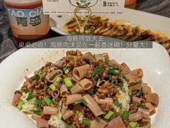 -前海沿·青岛菜(大拇指广场石老人店)