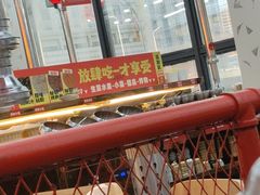-么肆烤肉·中式自助·烤肉大排档(街道口季佳PAI店)