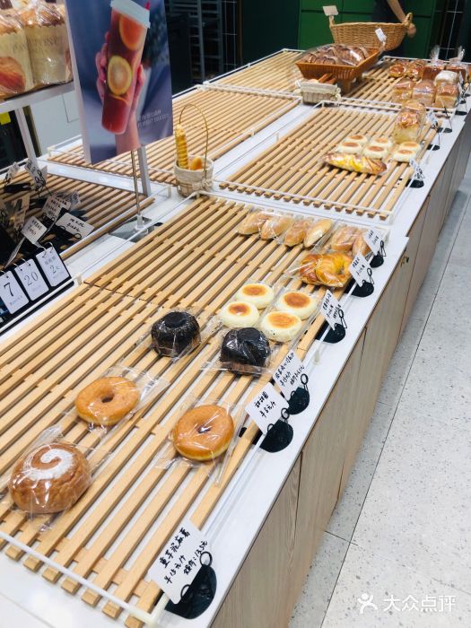 面包森林(鲁邦风情街店)图片
