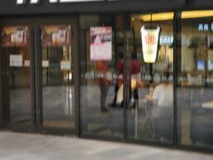 门面-汉堡王(天津鲁能店)