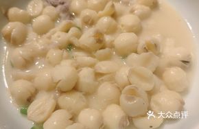 Guangchang Fresh Lotus Seeds