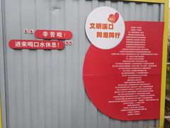 -宁波溪口古镇-民国大杂院