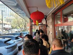 -柴氏风味斋(甘家口店)