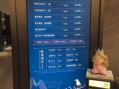 -碧澄保健(东风西路店)