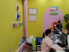 -北斗星爱涂艺术(城悦荟店)