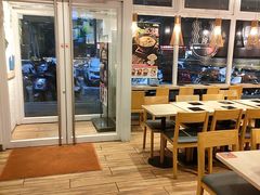 -吉野家(次渠大街店)