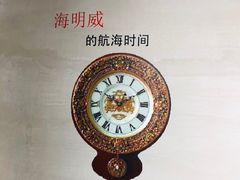 -当当书店(国泰广场店)