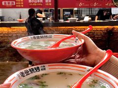 -清真·金鑫隆牛羊肉(环山路店)