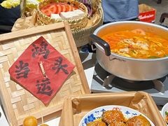 -长沙文和友(海信广场店)