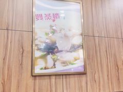 -双燕楼(韶山路店)