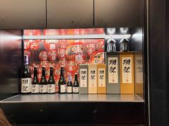 -無二炙坊·和牛烧肉(大钟寺1733店)