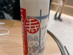 -寿奶茶·鲜奶与茶(合生汇购物中心店)