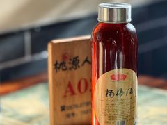-桃源人家(环城南路店)