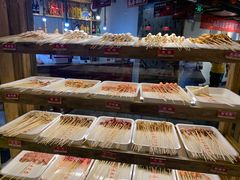 -袁记串串香(梁家巷店)