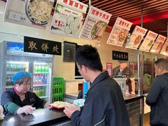 -兄弟俩老李家牛肉汤(总店)