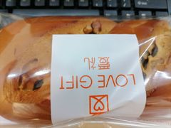 -LOVEGIFT爱礼(八佰伴店)