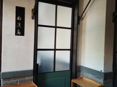 -手选潮汕鲜活牛肉火锅(二七广场店)