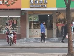 -超级鸡车(闻喜路店)