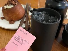 -大酉·M Coffee(北京美术馆店)