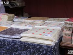 方糕-一品方糕专卖店