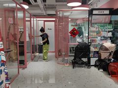 -FAELING PETS美天灵宠物(合生汇店)