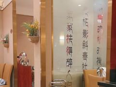 -禾府酒家·传统广府味(番禺店)