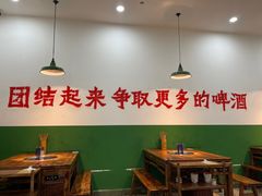 -楠火锅(哈尔滨金爵万象店)