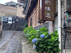 -妈妈的味道(和顺古镇店)