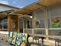 -翠田Green Field Kitchen