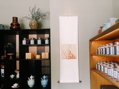 -见山茶事(丽水路店)