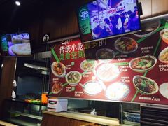 -清真·七祺祥面片手抓羊肉(瑞德店)