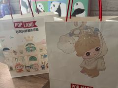 -泡泡玛特POPMART(壹号店)