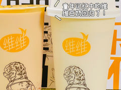 -维维豆奶(金鹰新街口店)