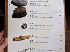 -兮禾酒馆(护国路店)