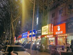 -健康路夜市