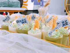 -鹿屿DIY烘焙·公司团建·生日会包场(广州东站店)
