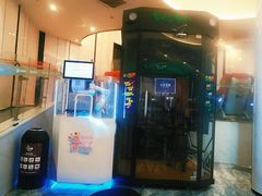 -红星电影世界开元地中海店(RealD杜比全景声)