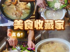 -束河人家(南锣鼓巷店)