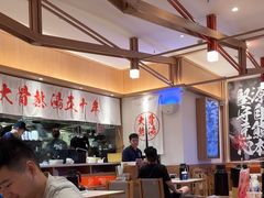 -味千拉面(江城大道永旺梦乐城店)